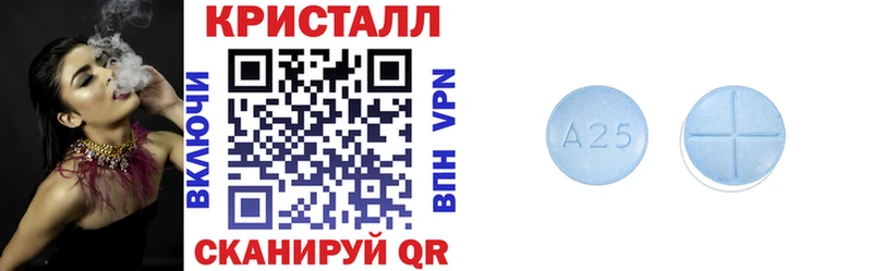 Амфетамин Premium  hydra как войти  Северская  где найти  
