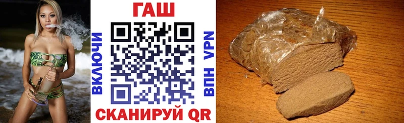 это Telegram  Северская  ГАШ Ice-O-Lator 