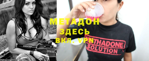 таблы Мегион