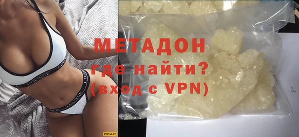 гашиш Медвежьегорск