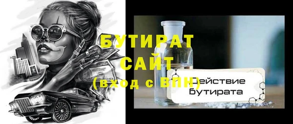 гашиш Медвежьегорск