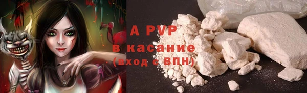 гашиш Медвежьегорск