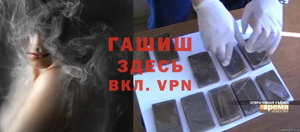таблы Мегион