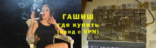таблы Мегион