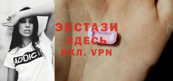 гашиш Медвежьегорск
