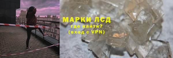 гашиш Медвежьегорск