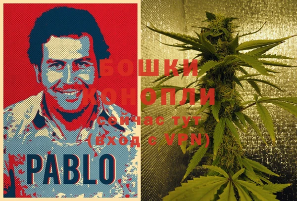 таблы Мегион