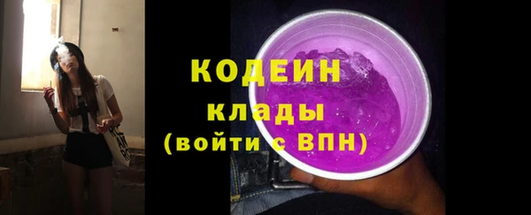 гашиш Медвежьегорск