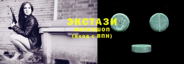 гашиш Медвежьегорск