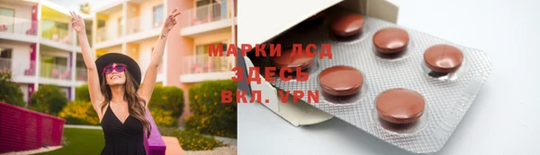 таблы Мегион
