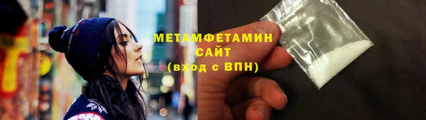 гашиш Медвежьегорск