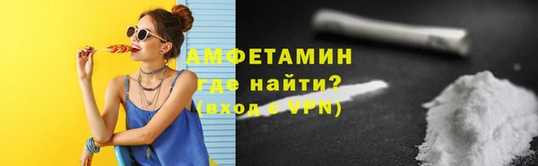 таблы Мегион