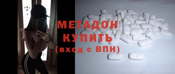 гашиш Медвежьегорск