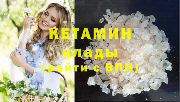 таблы Мегион