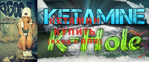 таблы Мегион