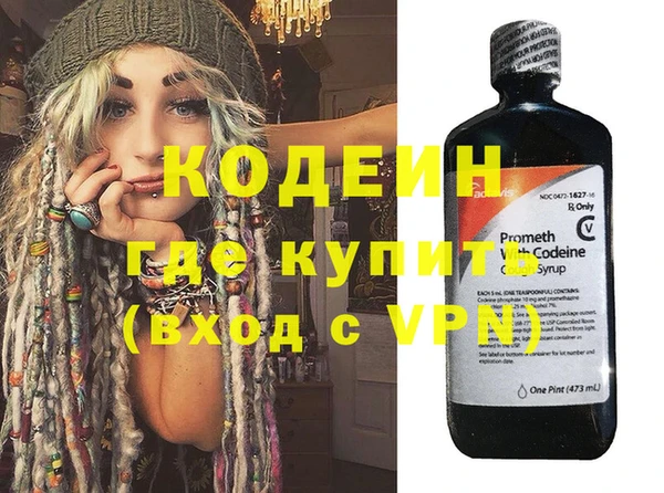 гашиш Медвежьегорск