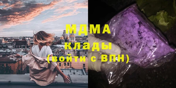 гашиш Медвежьегорск