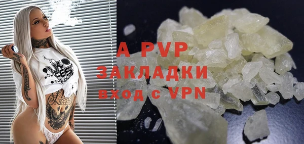 таблы Мегион