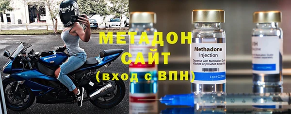 кокаин премиум Медногорск