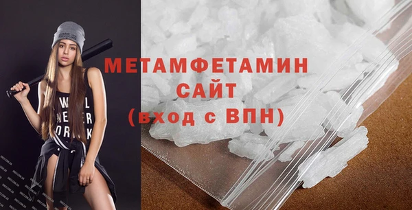 гашиш Медвежьегорск