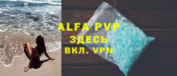 таблы Мегион