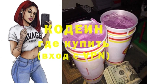 таблы Мегион