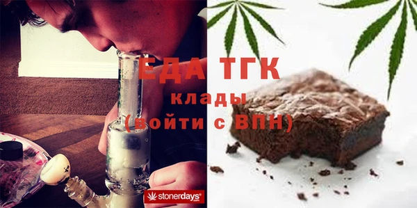 кокаин премиум Медногорск