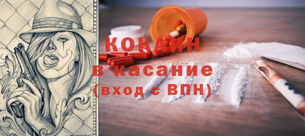 гашиш Медвежьегорск