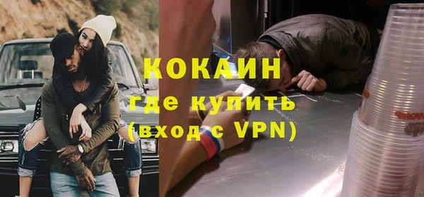 гашиш Медвежьегорск