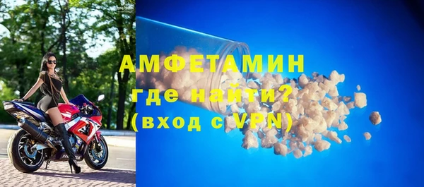 таблы Мегион