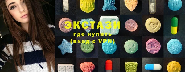 таблы Мегион