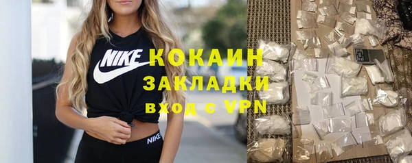 таблы Мегион