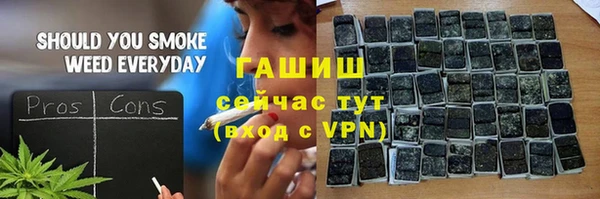 кокаин премиум Медногорск