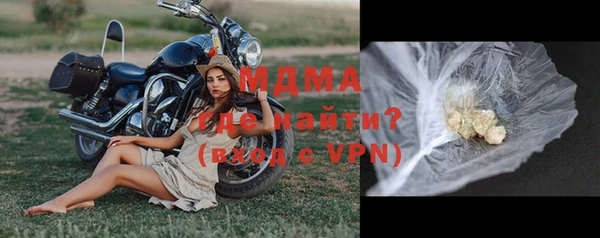 таблы Мегион