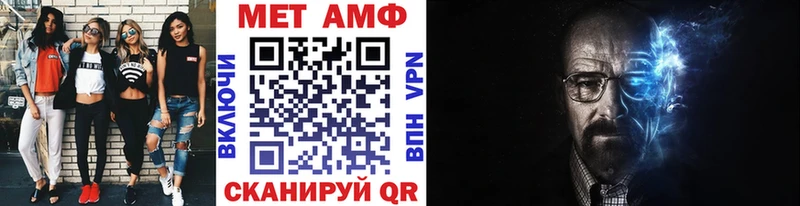 даркнет официальный сайт купить наркотики цена Северская Метамфетамин витя кракен рабочий сайт